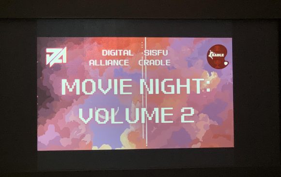 Movie Nights Volume 2